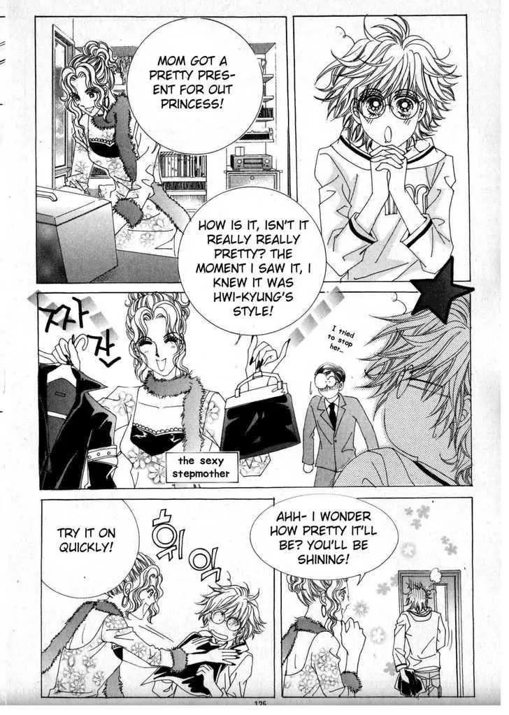 Wait! Wolf Chapter 4 page 7 - Chapter 4