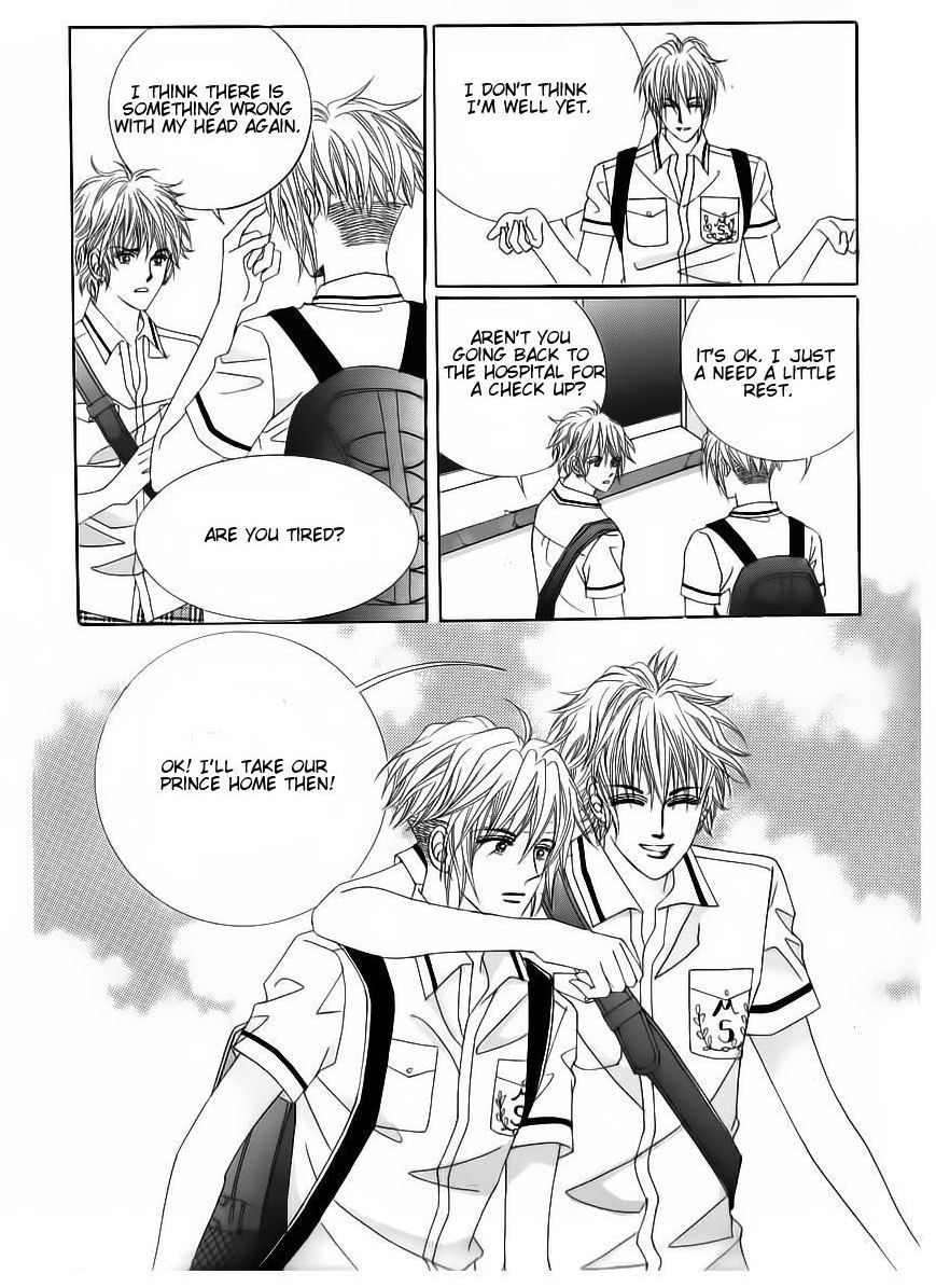 Wait! Wolf Chapter 40 page 27 - Chapter 40