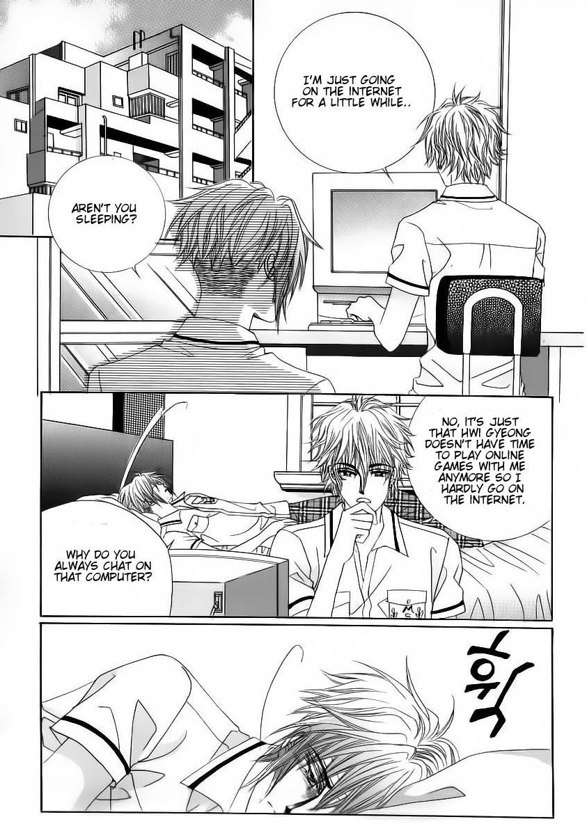 Wait! Wolf Chapter 40 page 28 - Chapter 40