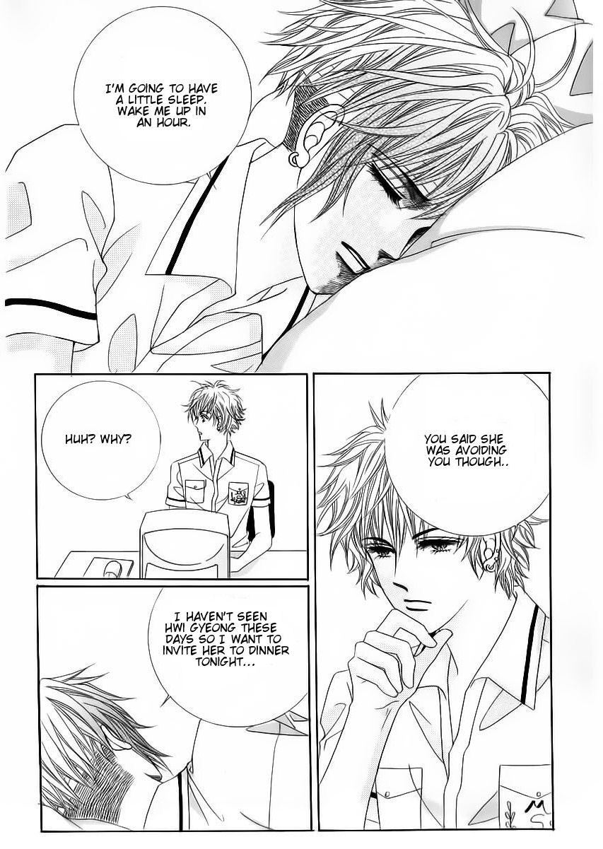 Wait! Wolf Chapter 40 page 29 - Chapter 40