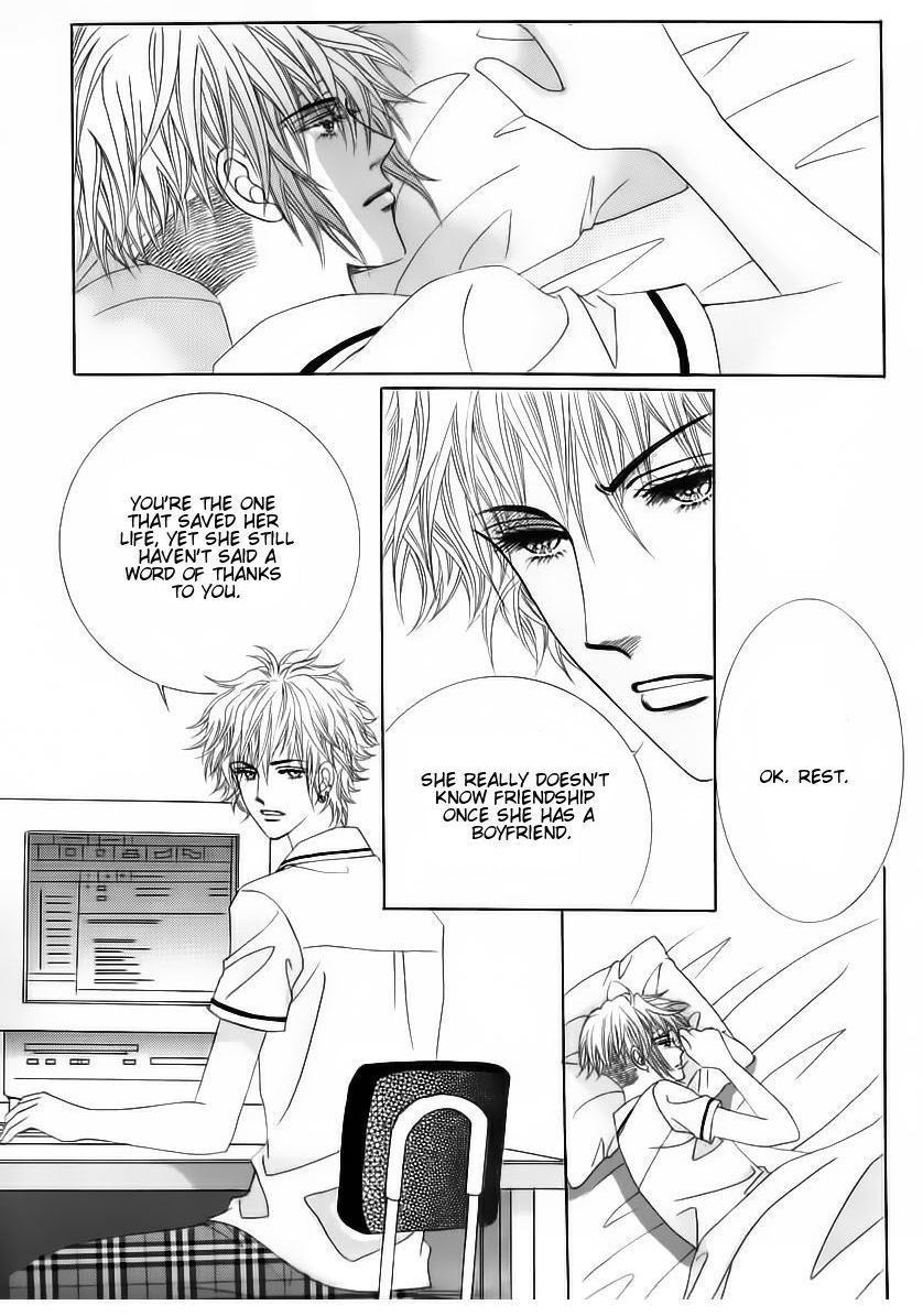 Wait! Wolf Chapter 40 page 30 - Chapter 40
