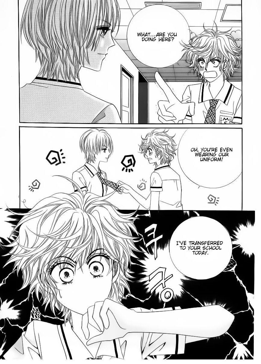 Wait! Wolf Chapter 40 page 32 - Chapter 40