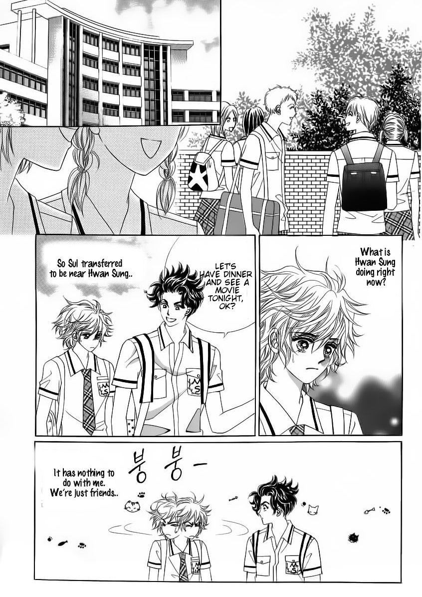 Wait! Wolf Chapter 40 page 34 - Chapter 40