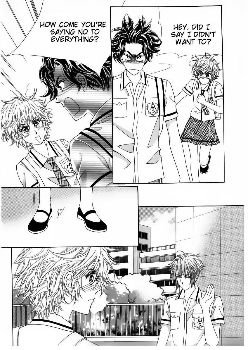 Wait! Wolf Chapter 40 page 35 - Chapter 40