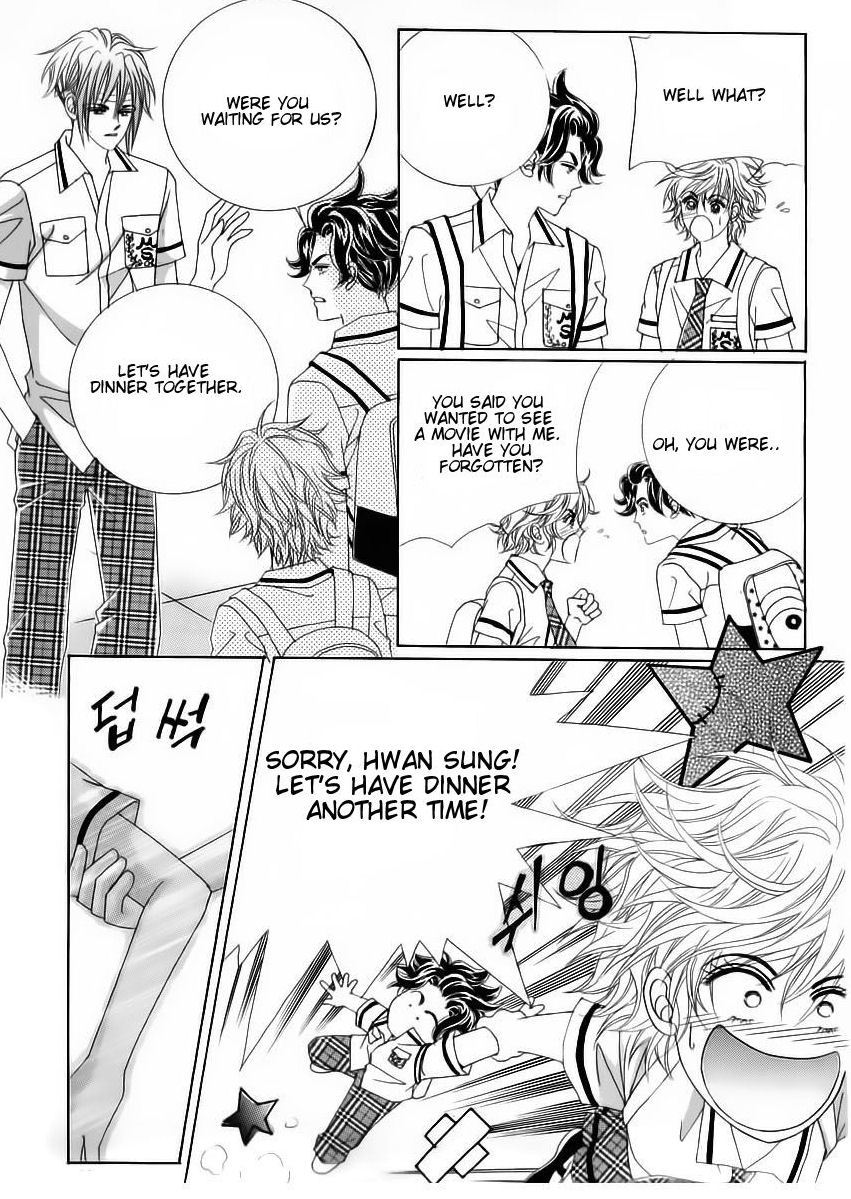 Wait! Wolf Chapter 40 page 36 - Chapter 40