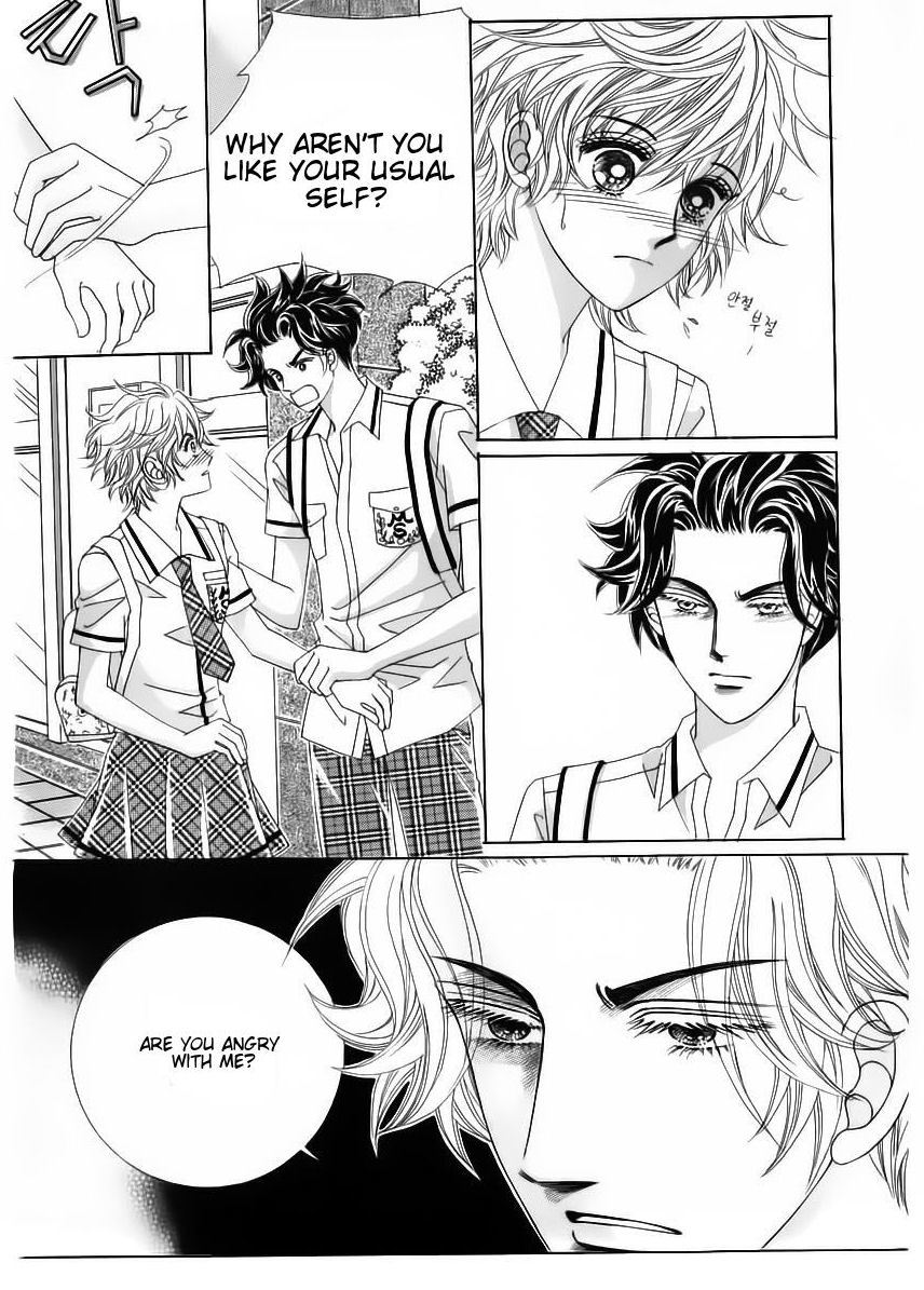 Wait! Wolf Chapter 40 page 39 - Chapter 40