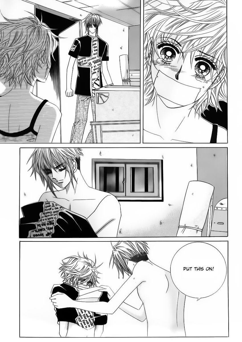 Wait! Wolf Chapter 41 page 10 - Chapter 41