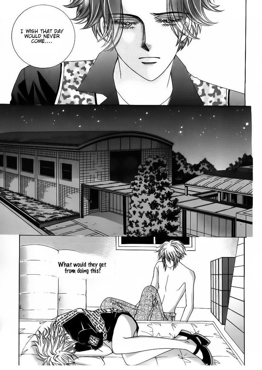 Wait! Wolf Chapter 41 page 20 - Chapter 41