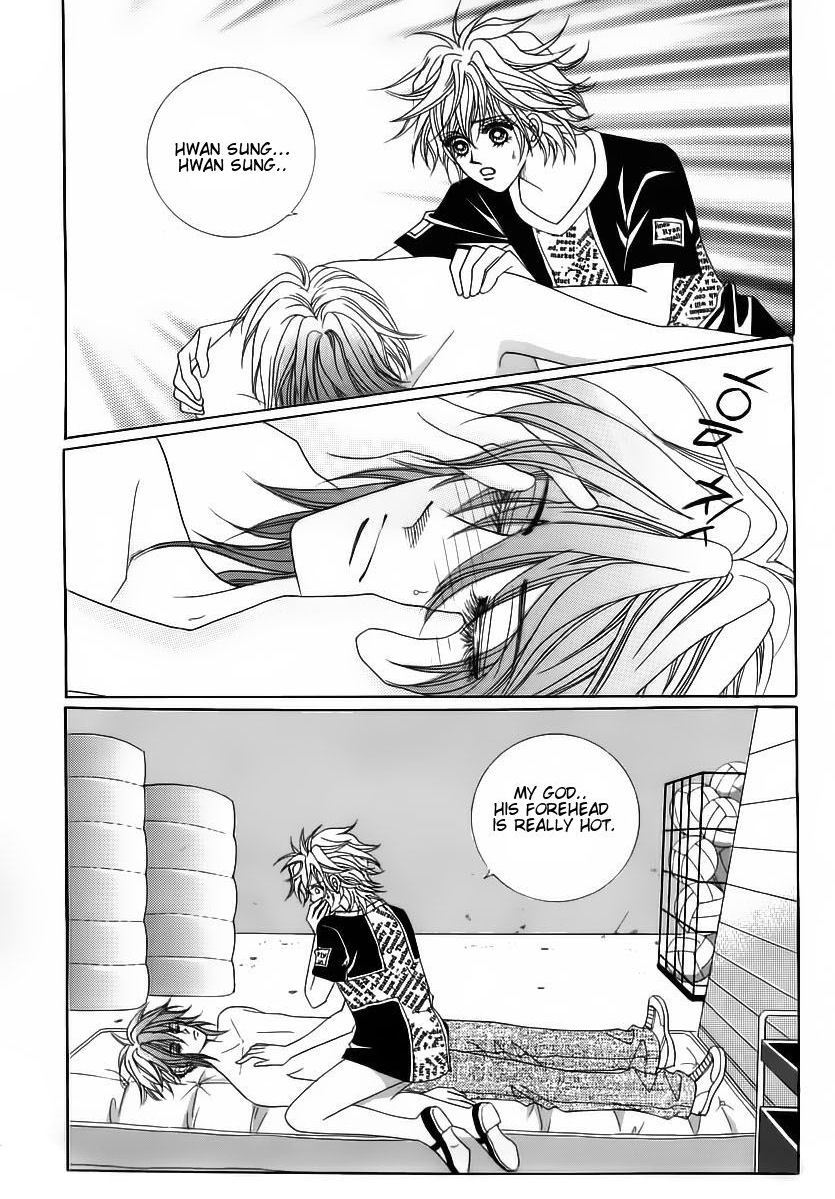Wait! Wolf Chapter 41 page 22 - Chapter 41