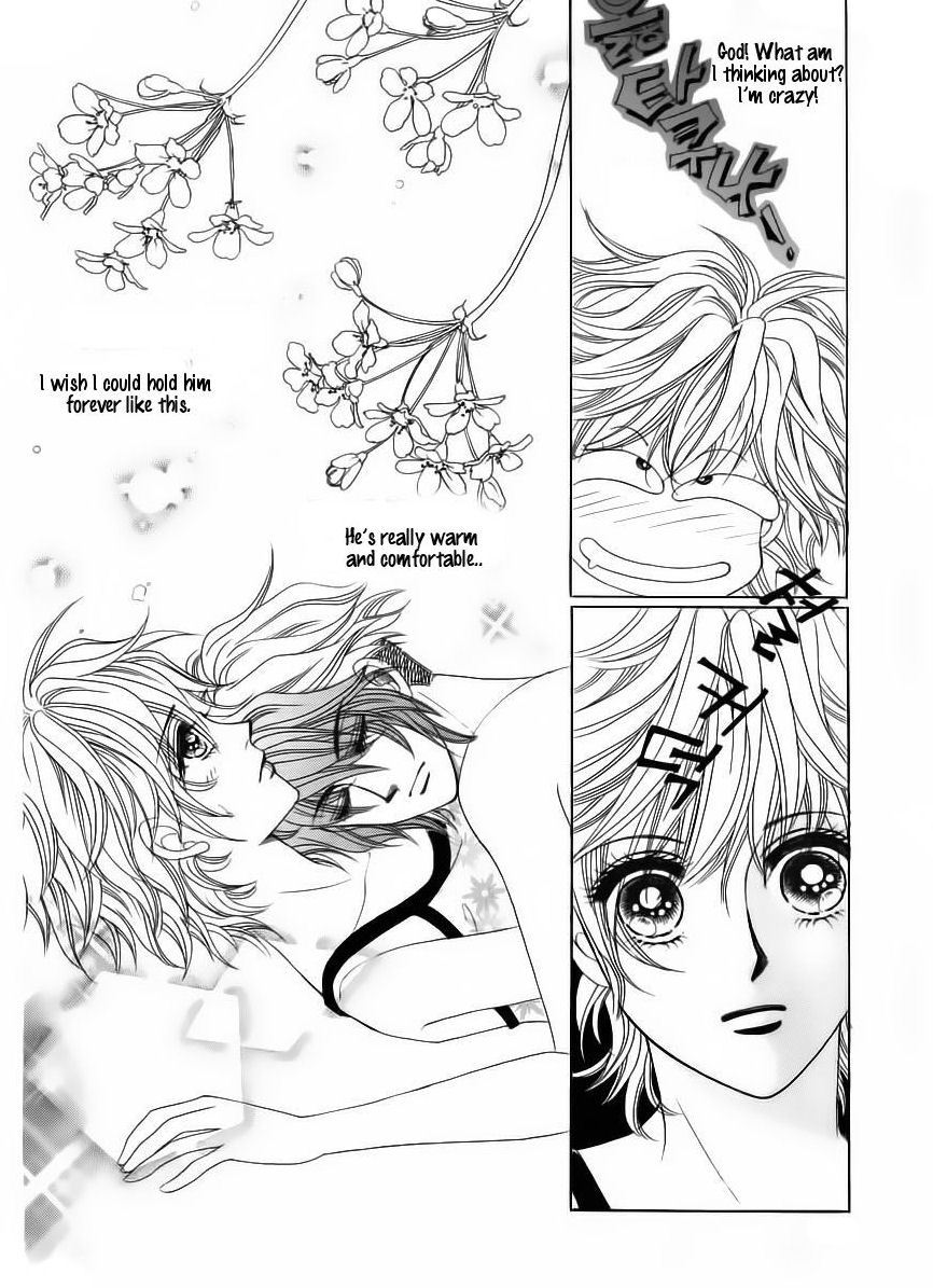 Wait! Wolf Chapter 41 page 27 - Chapter 41
