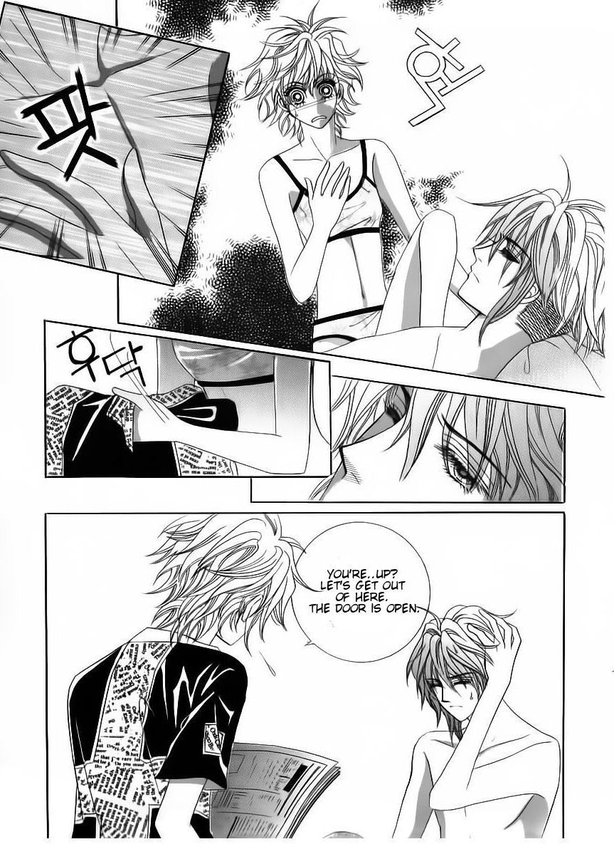 Wait! Wolf Chapter 41 page 28 - Chapter 41