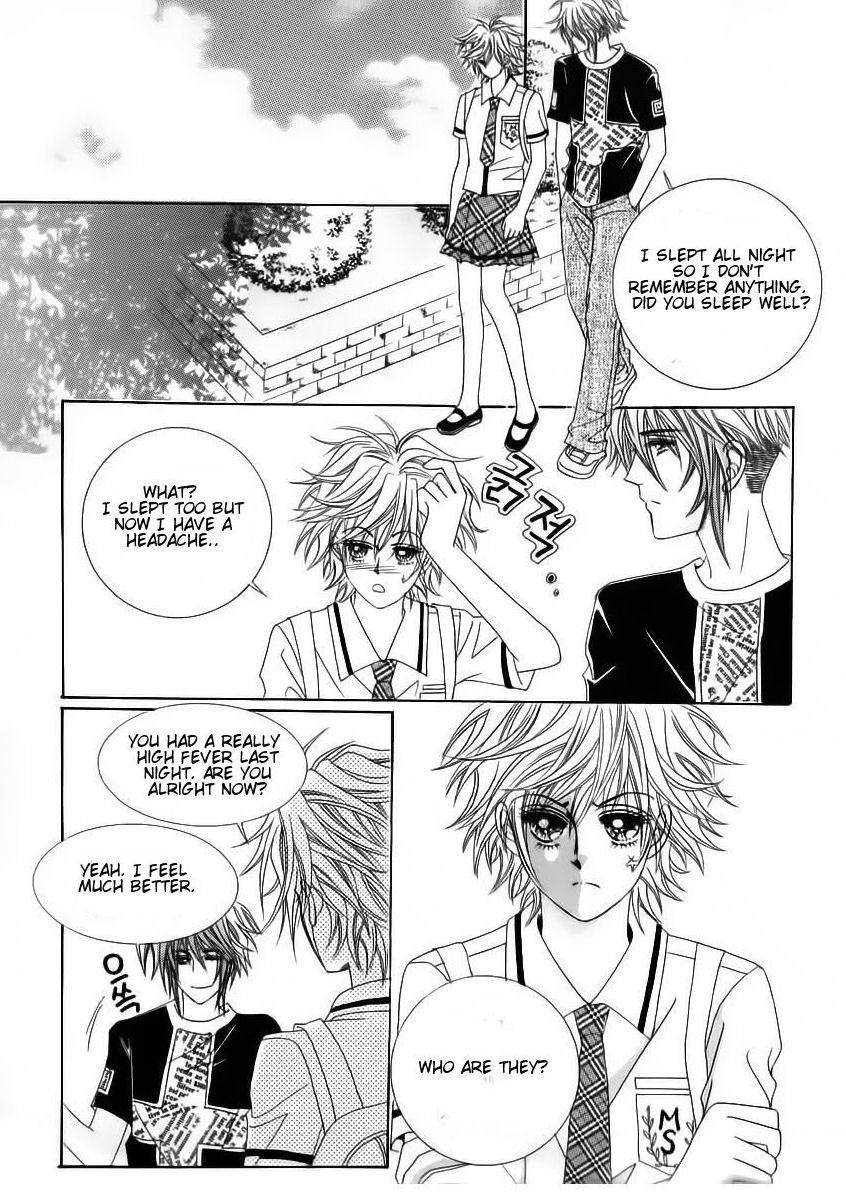Wait! Wolf Chapter 41 page 30 - Chapter 41