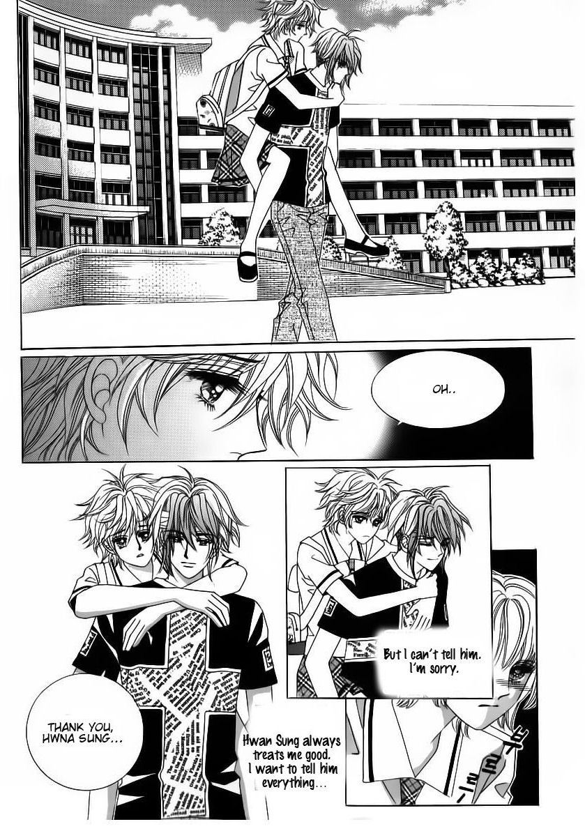 Wait! Wolf Chapter 41 page 33 - Chapter 41