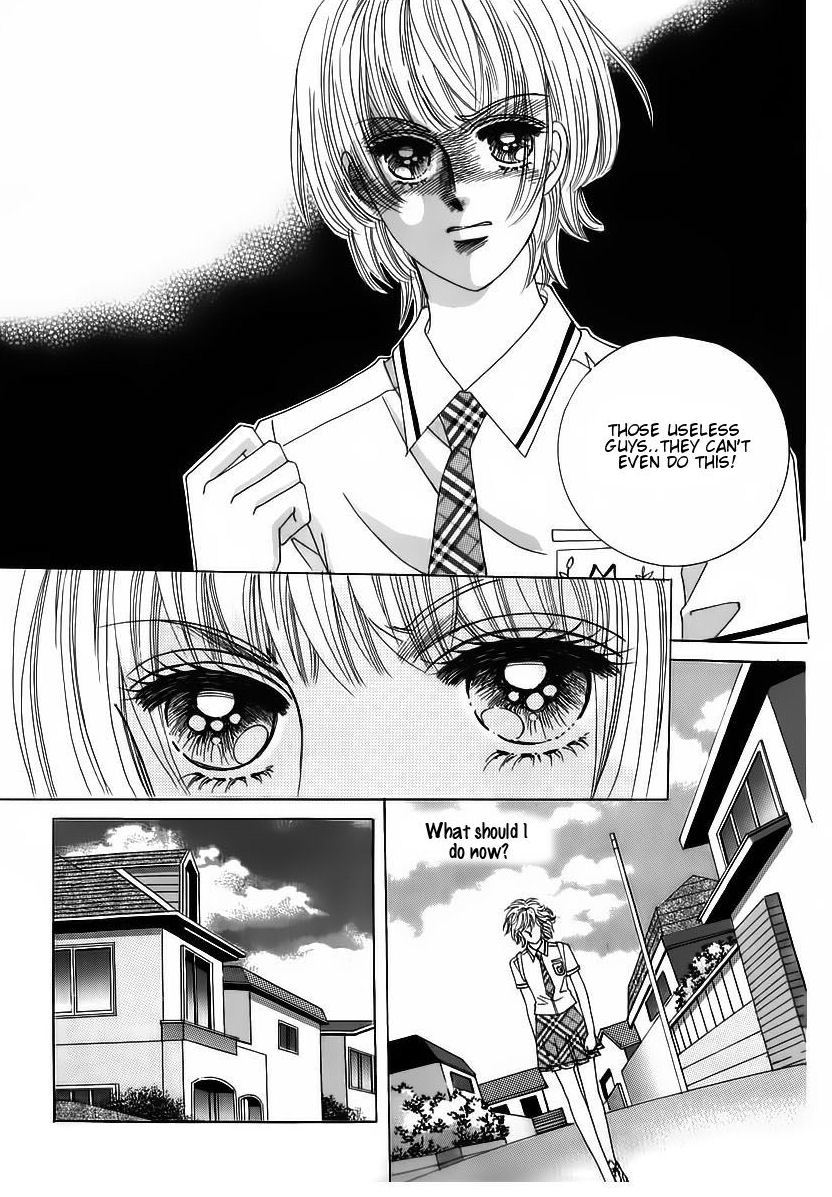 Wait! Wolf Chapter 41 page 34 - Chapter 41