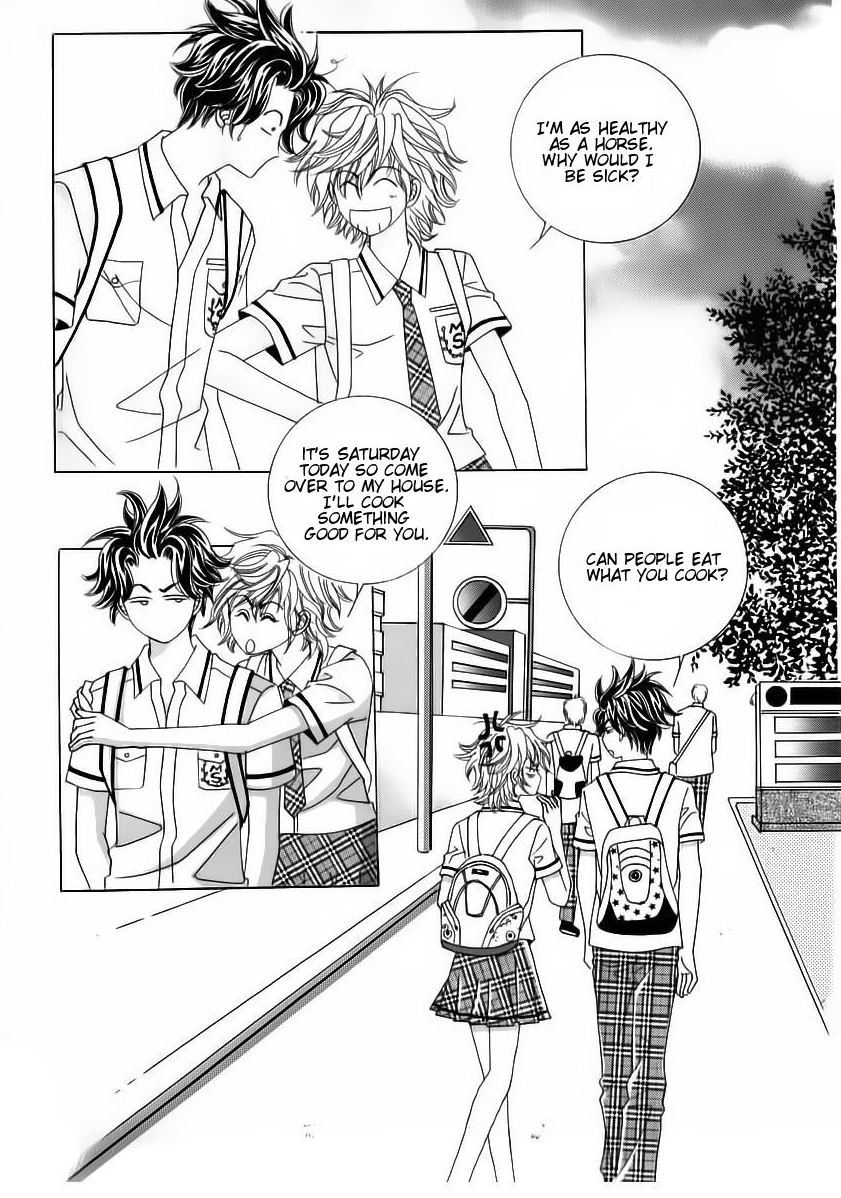 Wait! Wolf Chapter 41 page 38 - Chapter 41