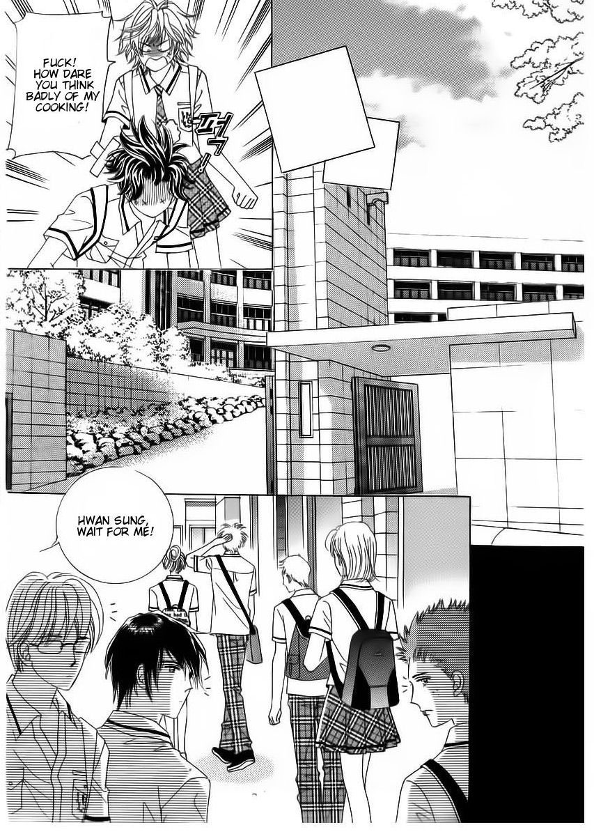 Wait! Wolf Chapter 41 page 39 - Chapter 41