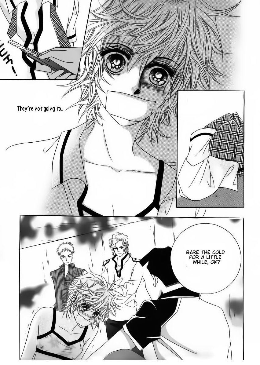 Wait! Wolf Chapter 41 page 4 - Chapter 41