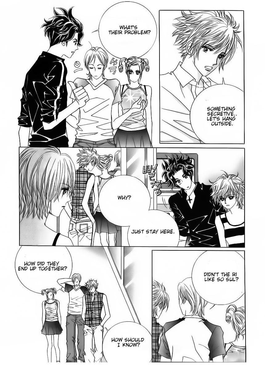 Wait! Wolf Chapter 44 page 10 - Chapter 44