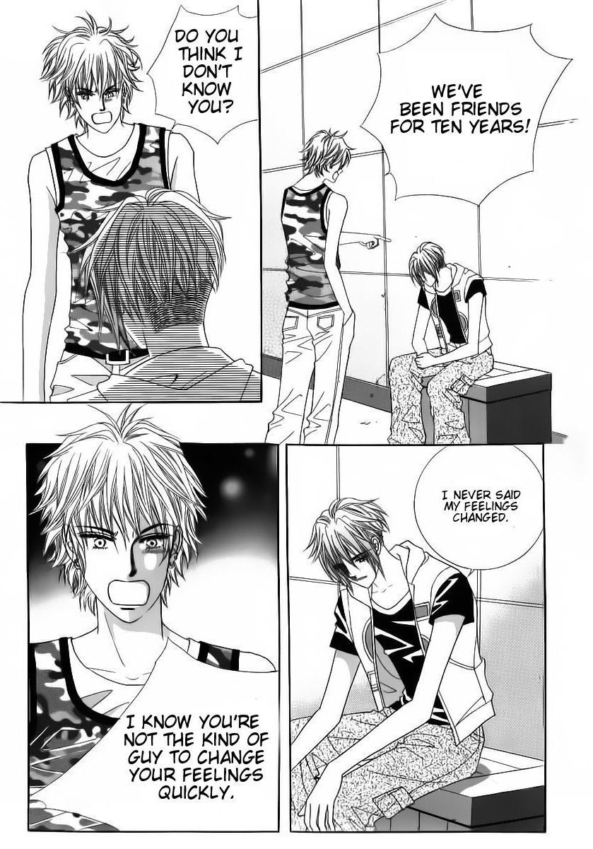 Wait! Wolf Chapter 44 page 12 - Chapter 44