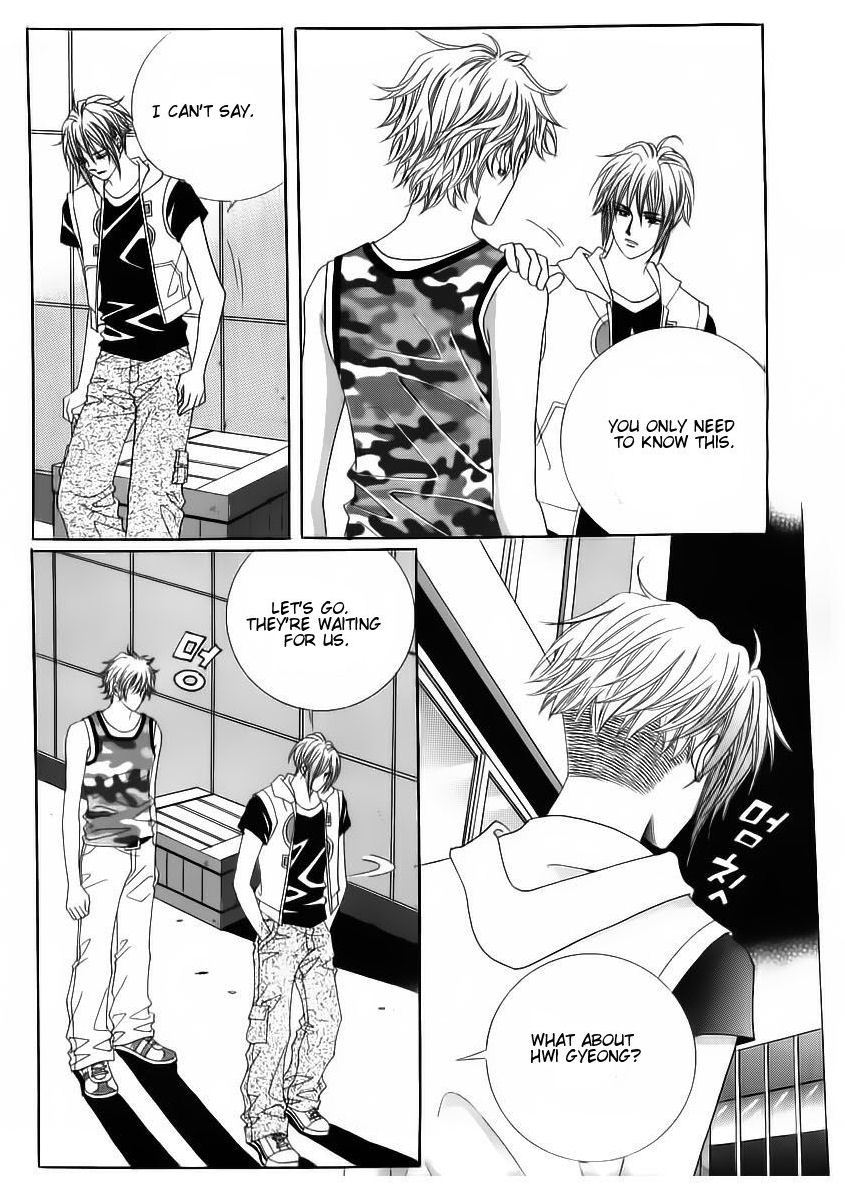Wait! Wolf Chapter 44 page 14 - Chapter 44