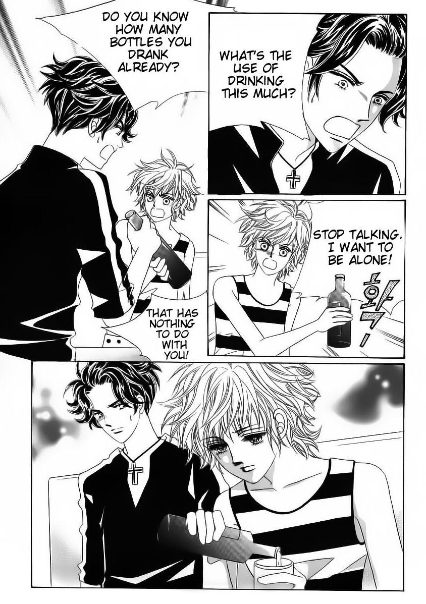 Wait! Wolf Chapter 44 page 17 - Chapter 44