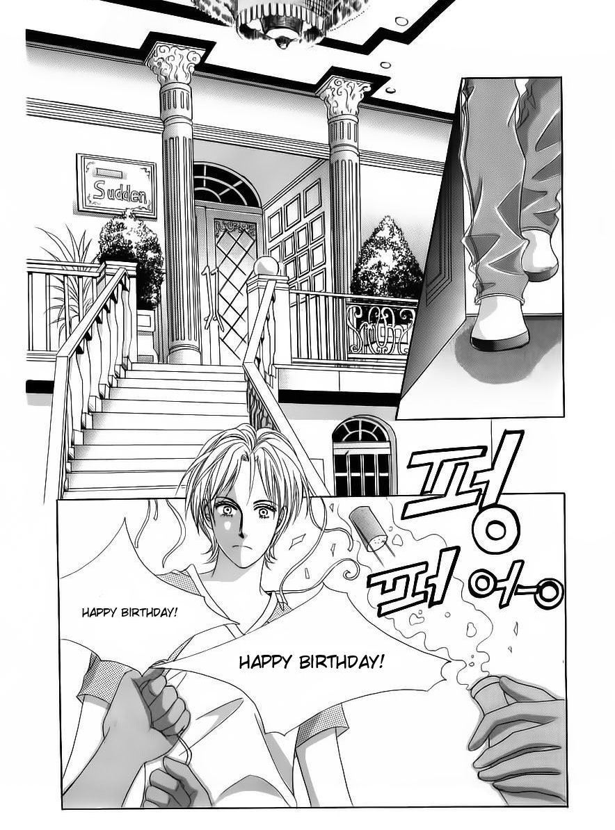 Wait! Wolf Chapter 44 page 2 - Chapter 44