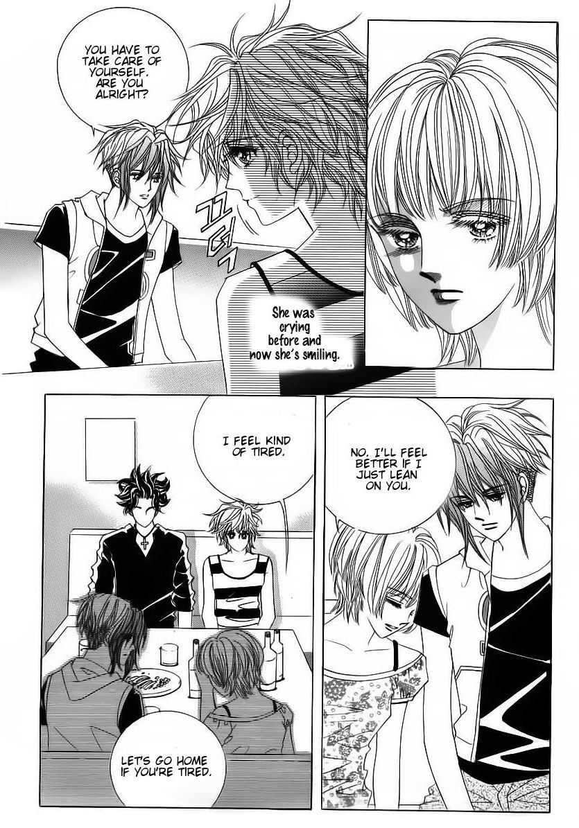 Wait! Wolf Chapter 44 page 21 - Chapter 44