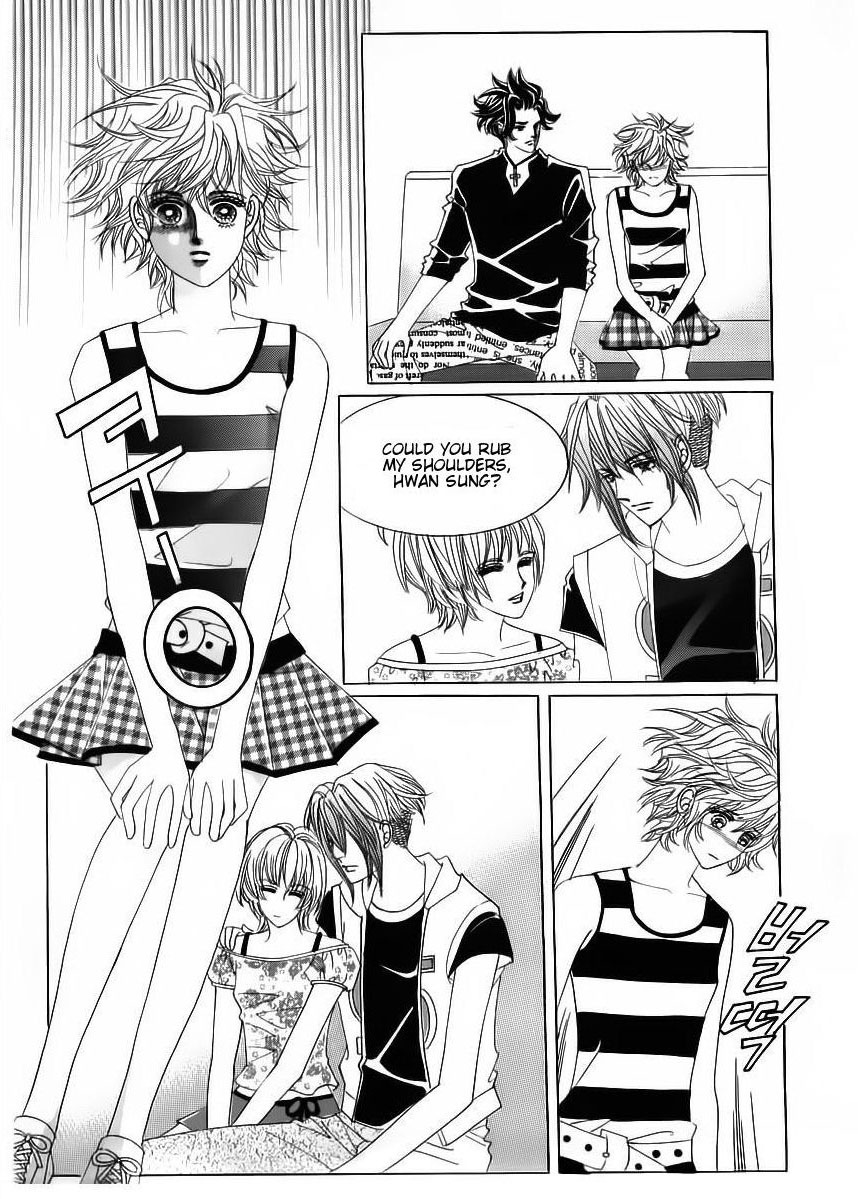 Wait! Wolf Chapter 44 page 22 - Chapter 44
