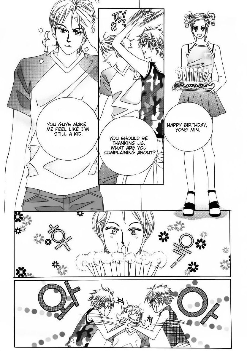 Wait! Wolf Chapter 44 page 3 - Chapter 44