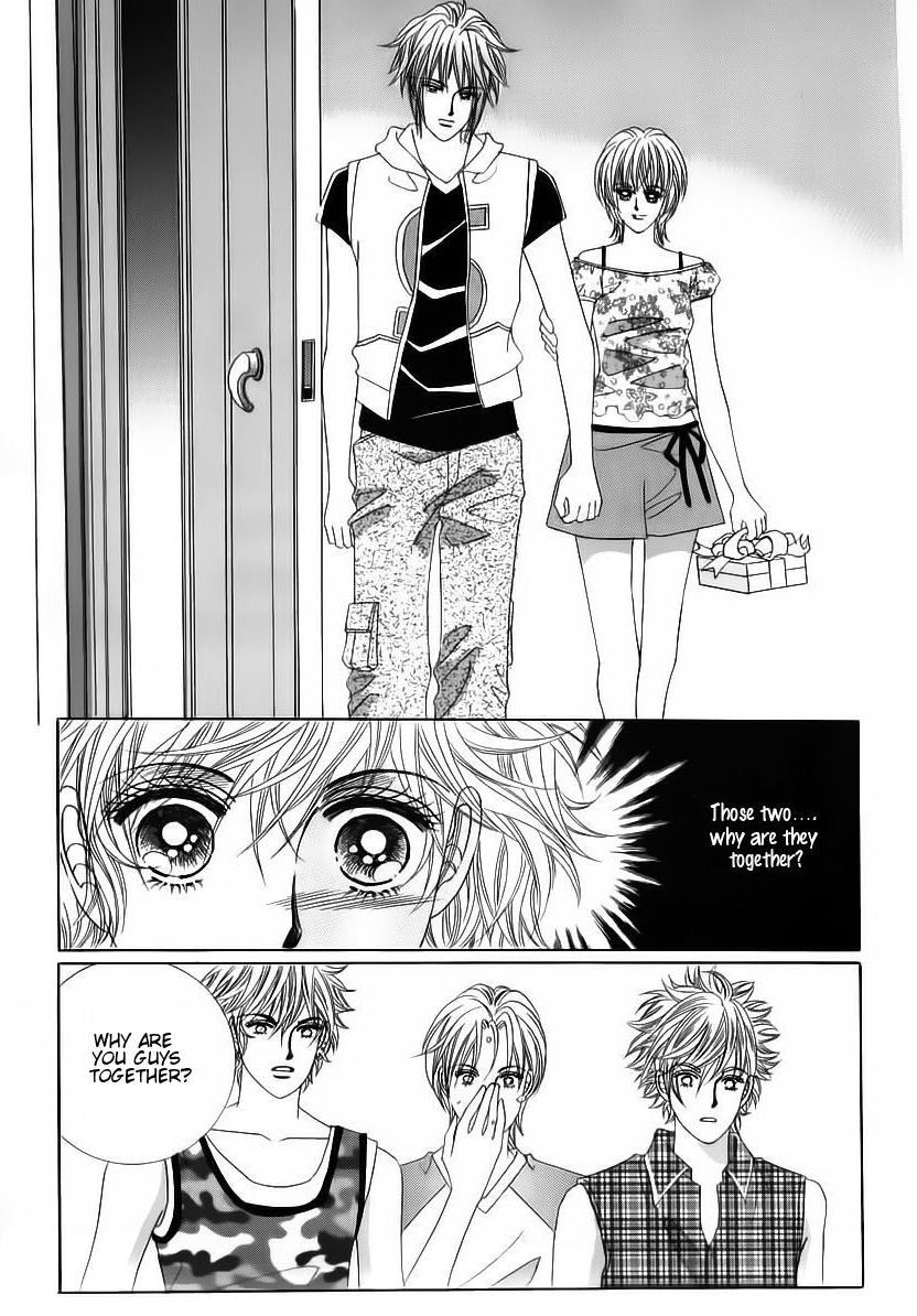 Wait! Wolf Chapter 44 page 5 - Chapter 44