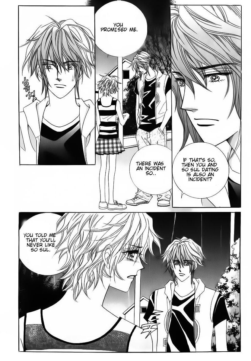 Wait! Wolf Chapter 45 page 10 - Chapter 45