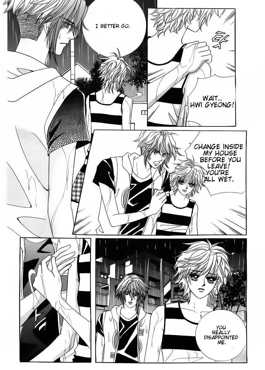 Wait! Wolf Chapter 45 page 13 - Chapter 45