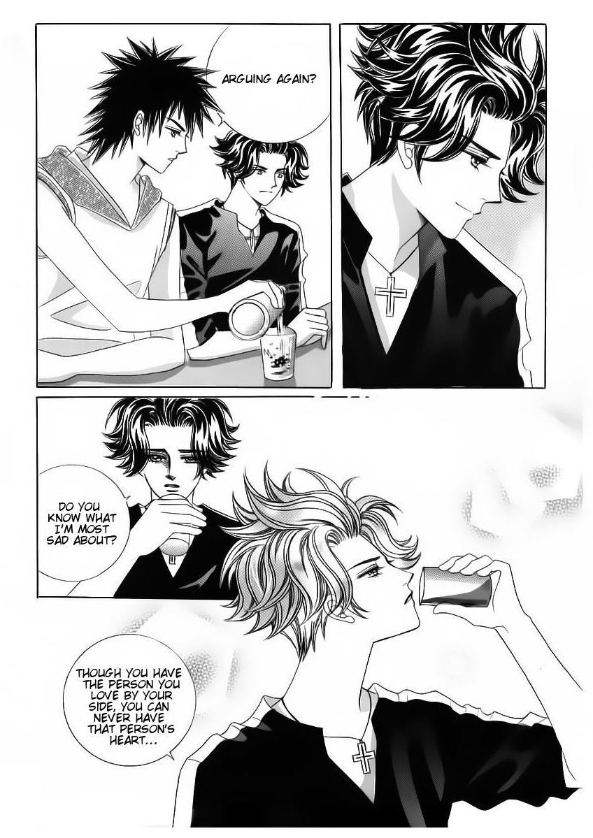 Wait! Wolf Chapter 45 page 17 - Chapter 45