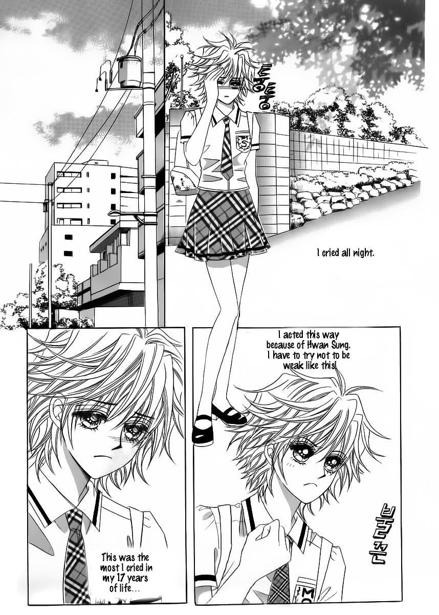 Wait! Wolf Chapter 45 page 18 - Chapter 45