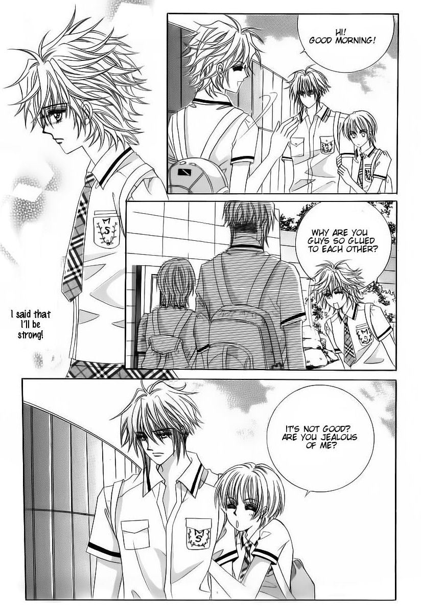 Wait! Wolf Chapter 45 page 20 - Chapter 45