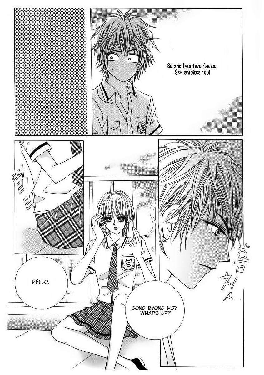 Wait! Wolf Chapter 45 page 27 - Chapter 45