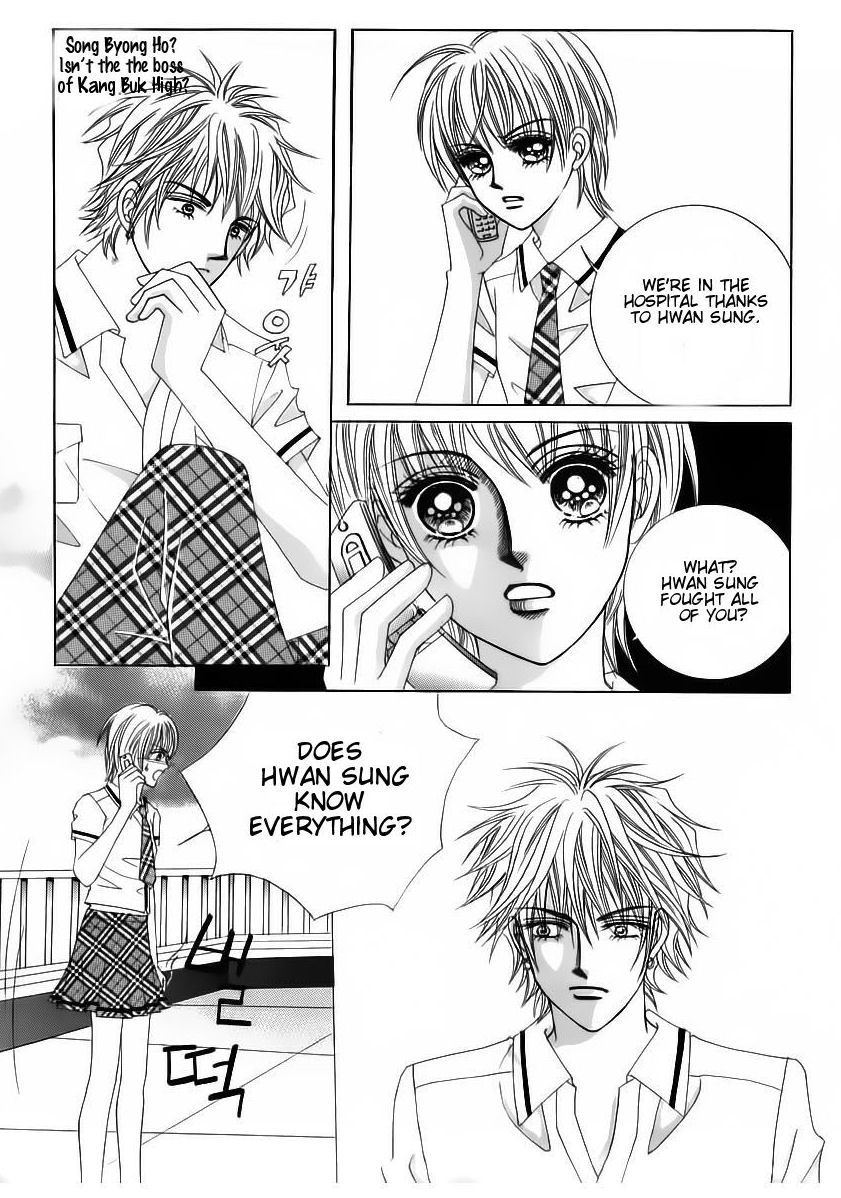 Wait! Wolf Chapter 45 page 28 - Chapter 45