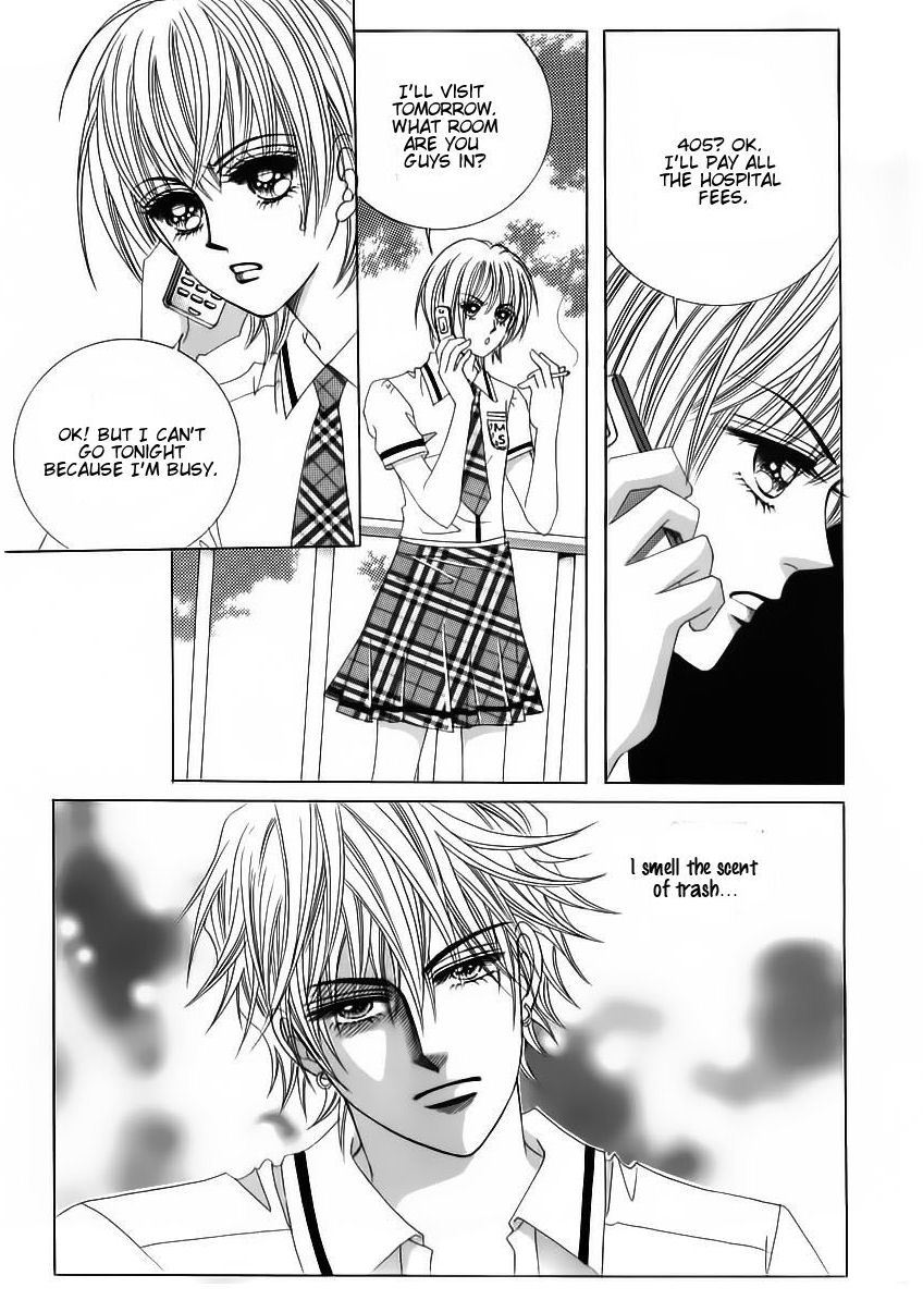 Wait! Wolf Chapter 45 page 29 - Chapter 45