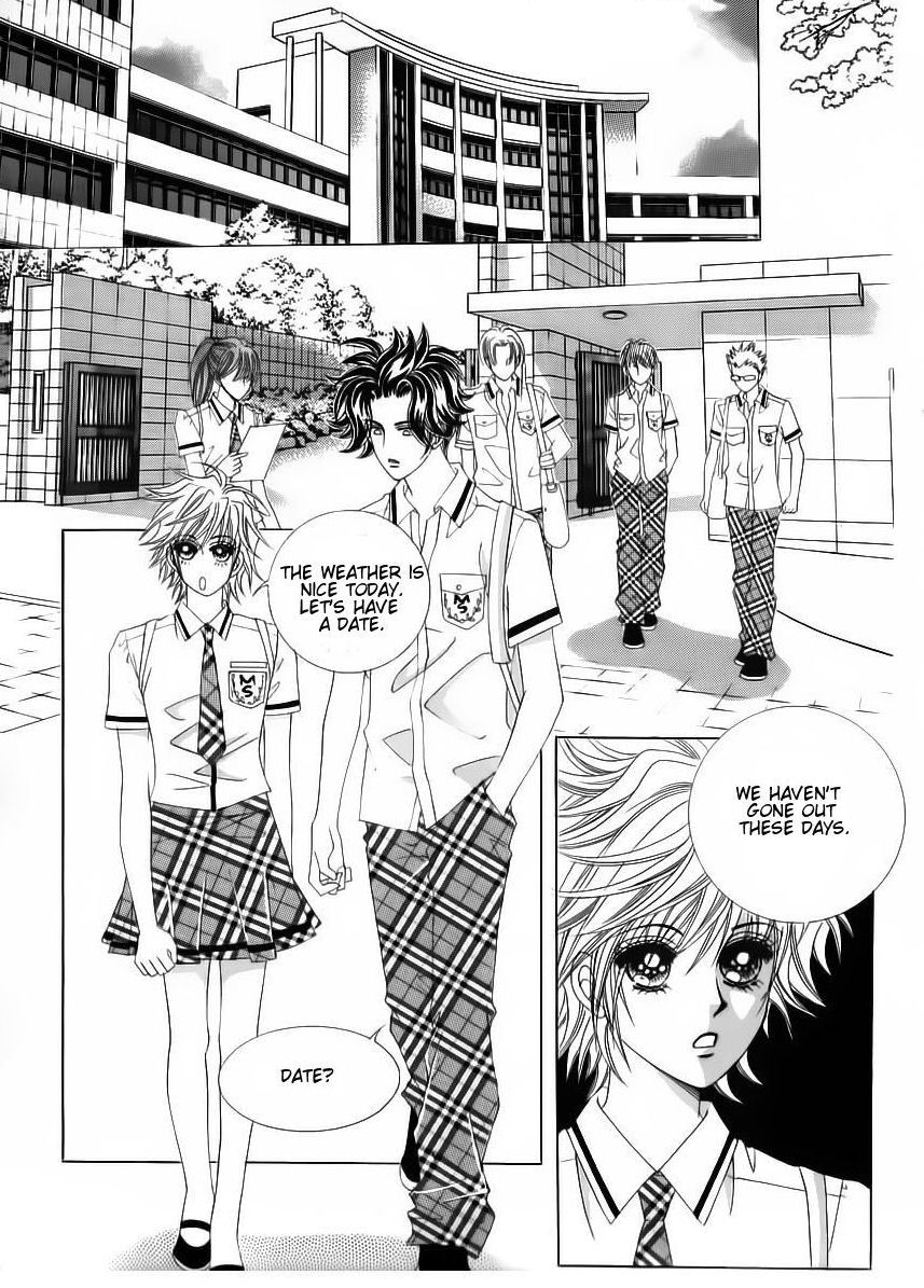 Wait! Wolf Chapter 45 page 30 - Chapter 45