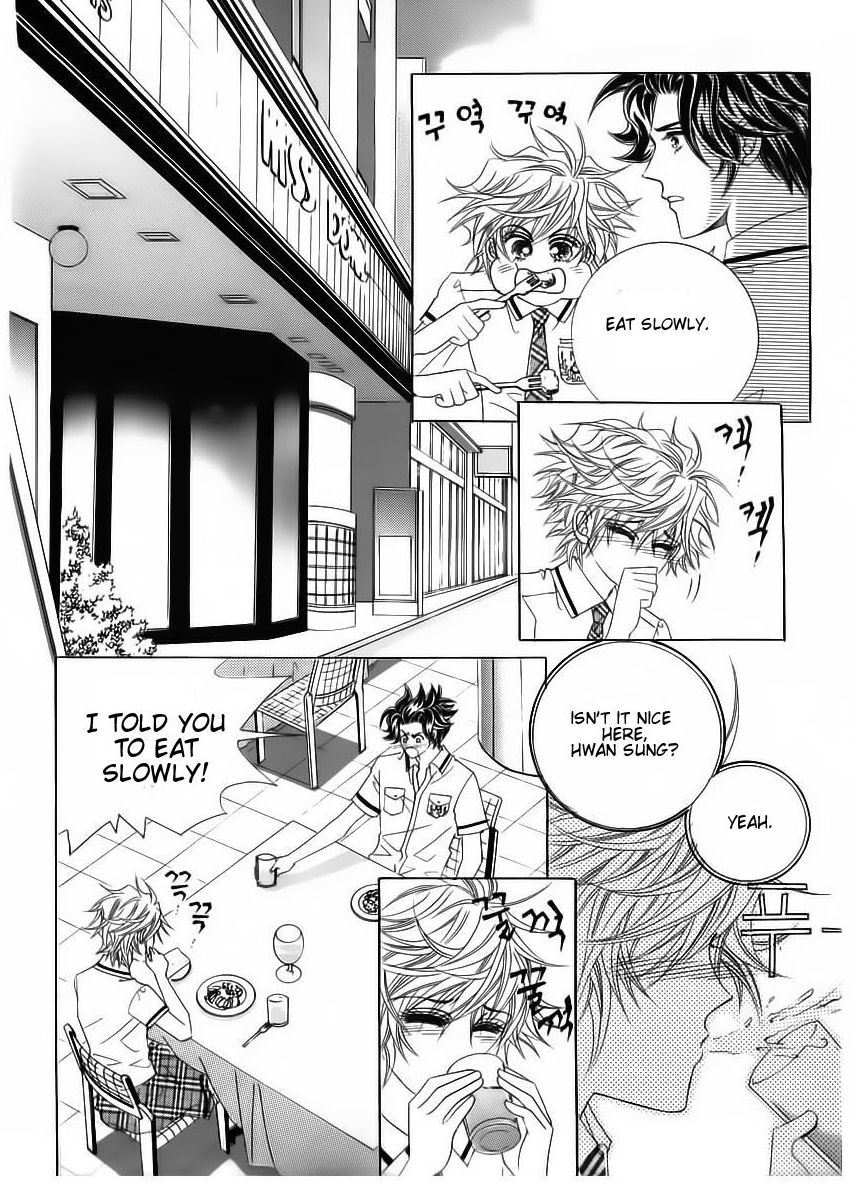 Wait! Wolf Chapter 45 page 33 - Chapter 45