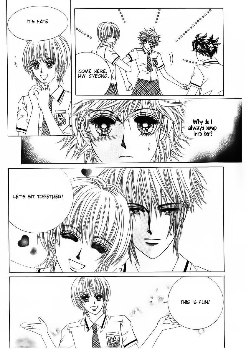 Wait! Wolf Chapter 45 page 35 - Chapter 45