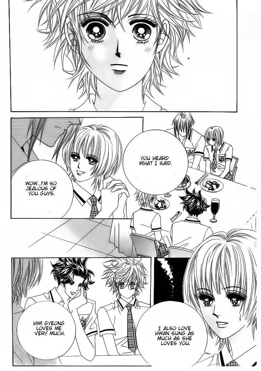 Wait! Wolf Chapter 45 page 37 - Chapter 45