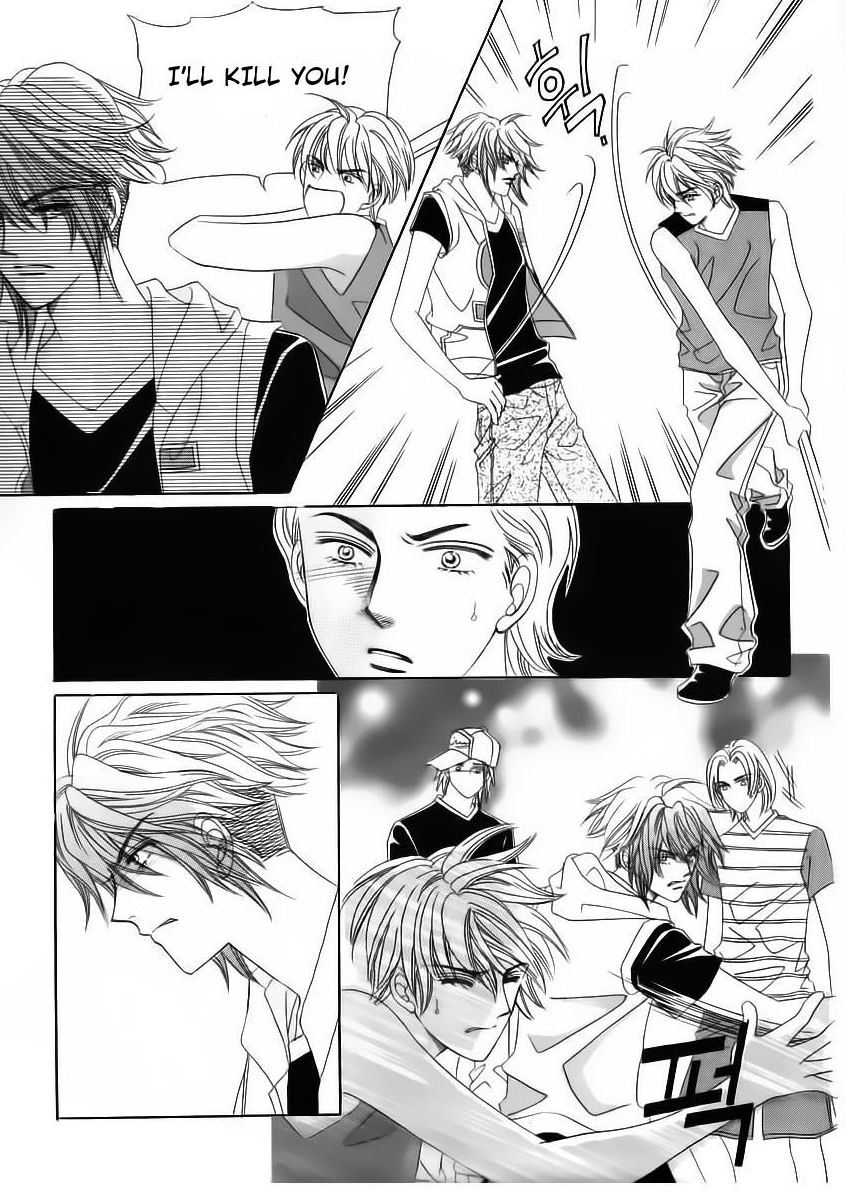 Wait! Wolf Chapter 45 page 4 - Chapter 45
