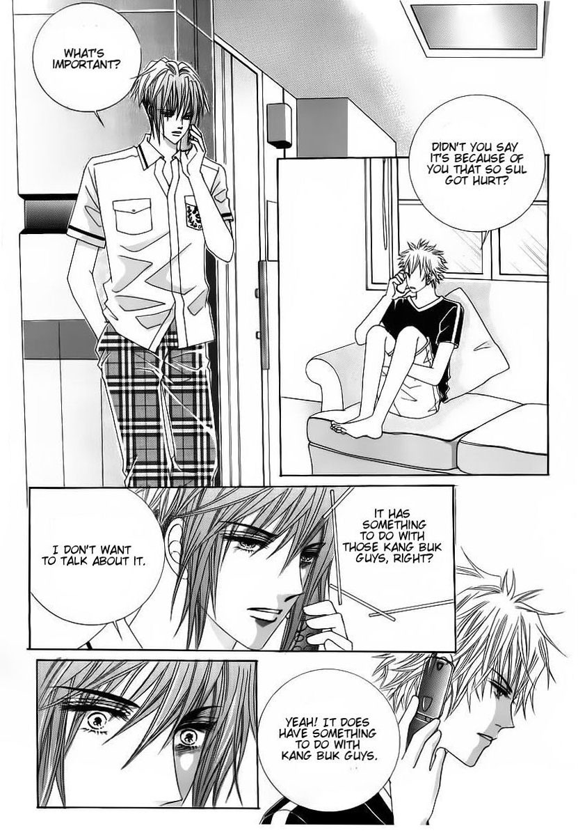 Wait! Wolf Chapter 45 page 40 - Chapter 45