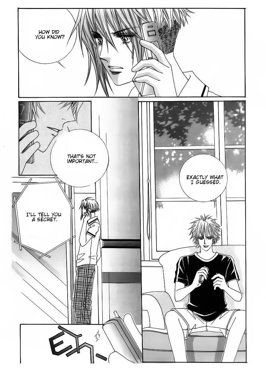 Wait! Wolf Chapter 45 page 41 - Chapter 45