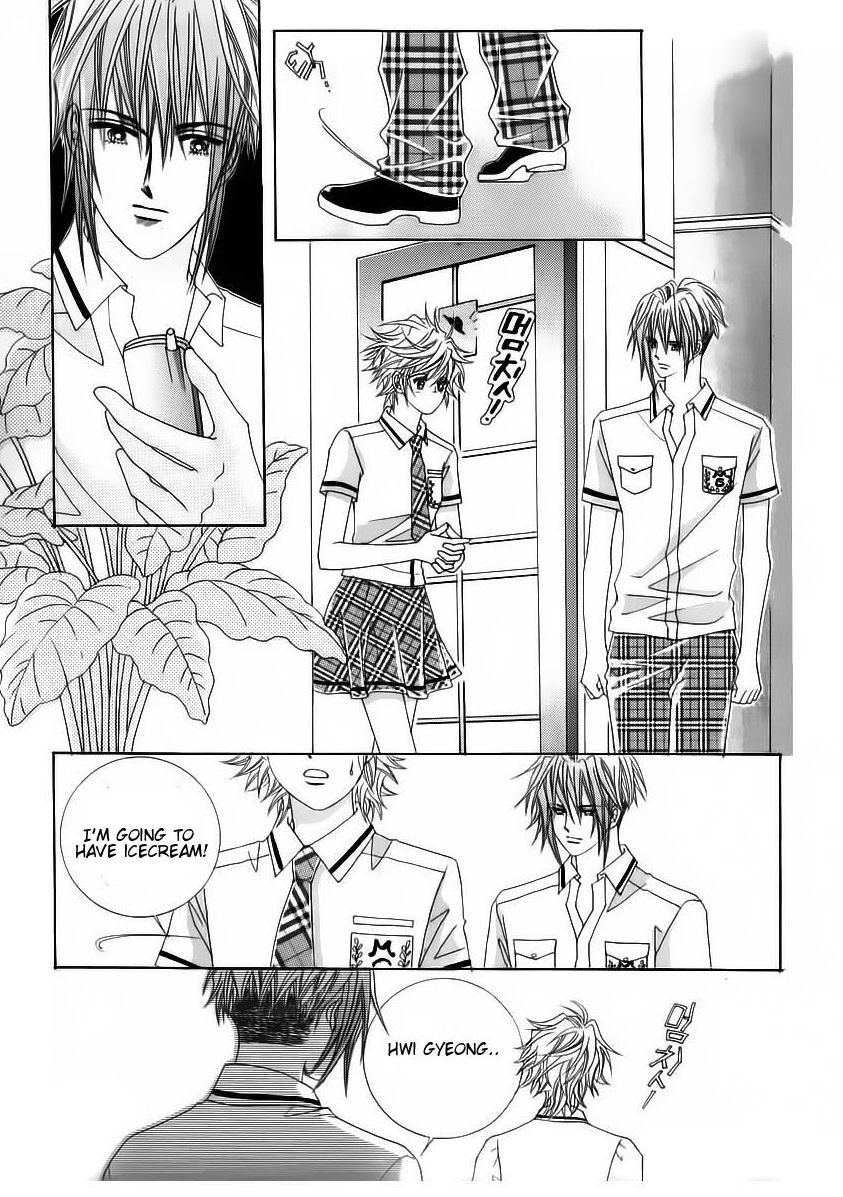 Wait! Wolf Chapter 45 page 42 - Chapter 45