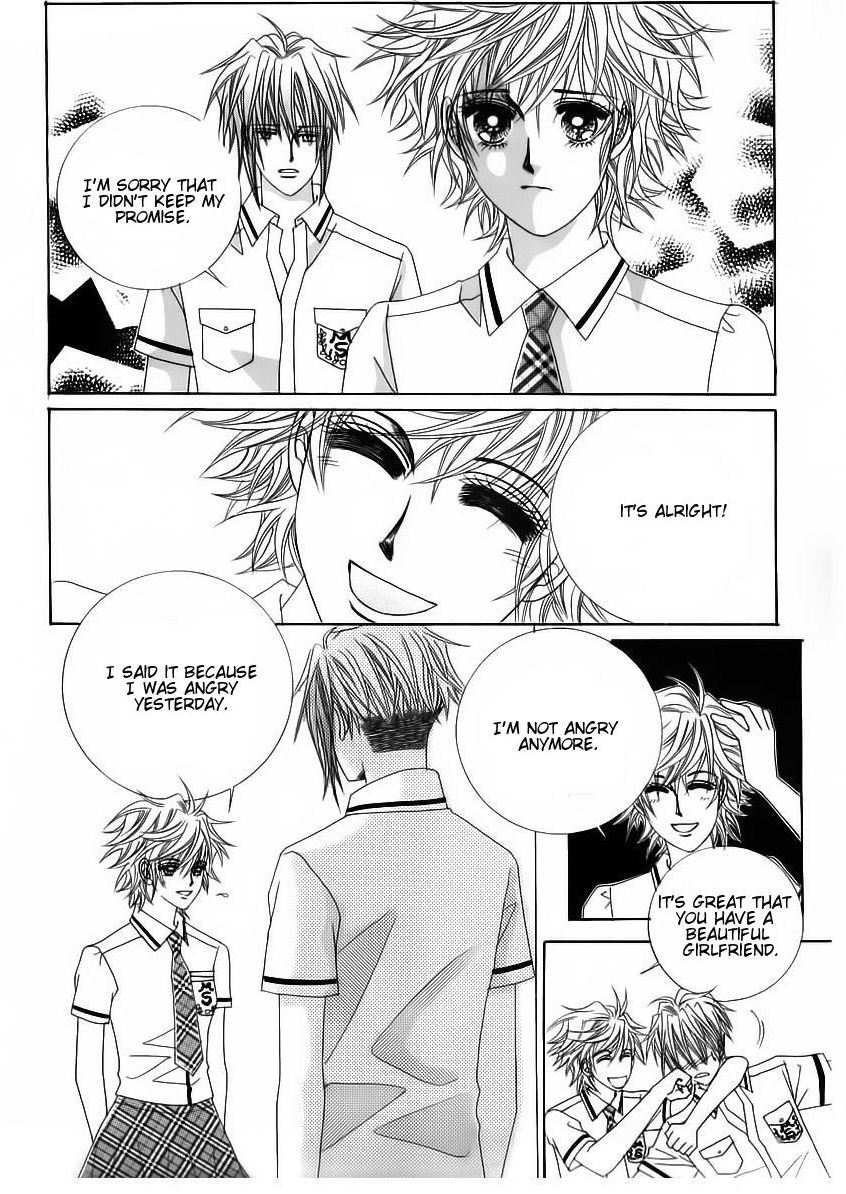 Wait! Wolf Chapter 45 page 43 - Chapter 45