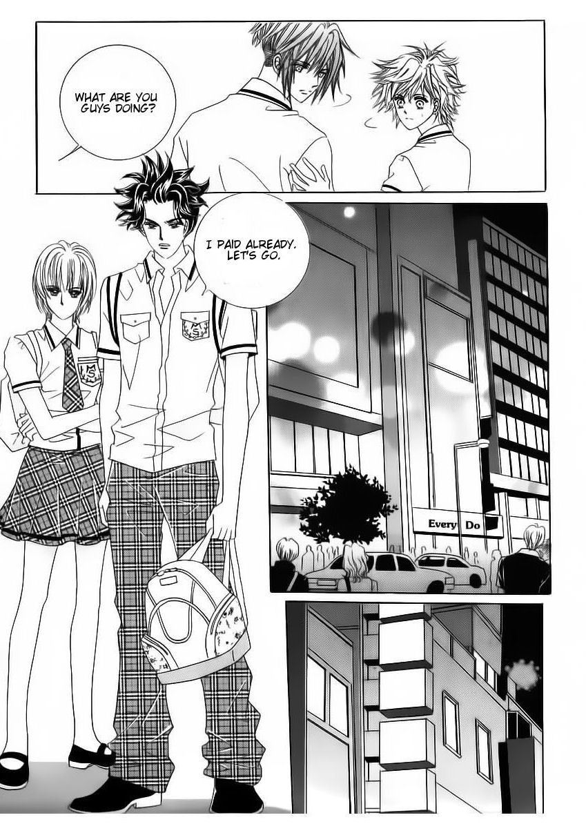 Wait! Wolf Chapter 45 page 44 - Chapter 45