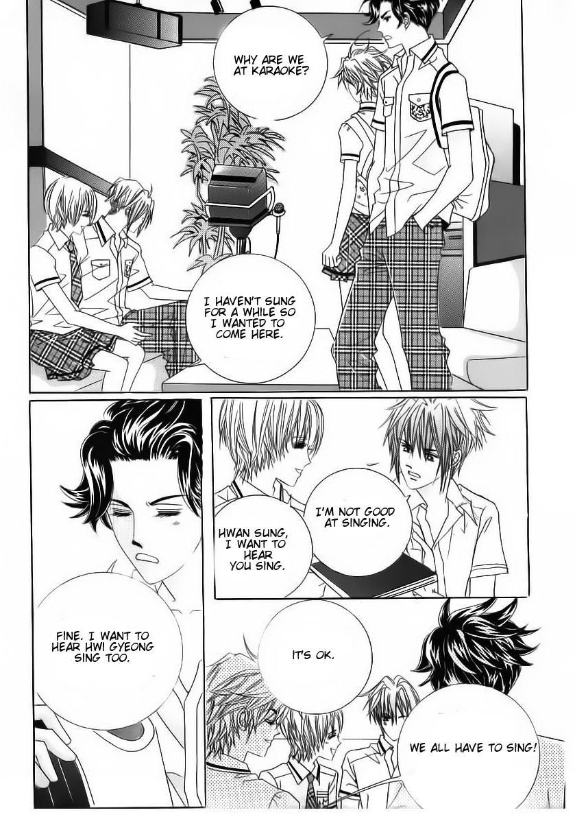 Wait! Wolf Chapter 45 page 45 - Chapter 45
