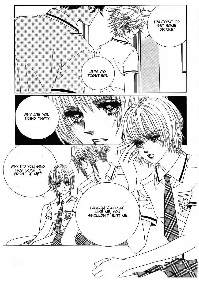 Wait! Wolf Chapter 45 page 48 - Chapter 45